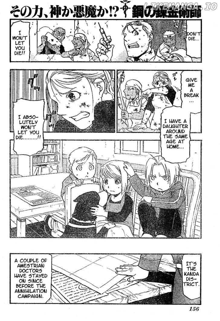 Fullmetal Alchemist, Chapter 60 image 32